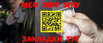 кокаин перу Ирбит