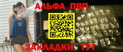 кокаин перу Ирбит