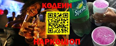 мефедрон мука Изобильный