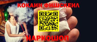 мефедрон мука Изобильный