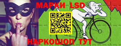 кокаин перу Ирбит