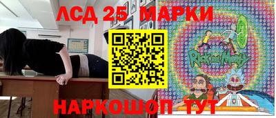 мефедрон мука Изобильный