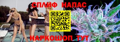 кокаин перу Ирбит
