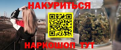 кокаин перу Ирбит