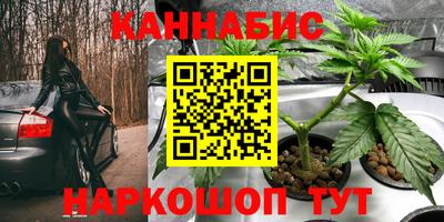 кокаин перу Ирбит