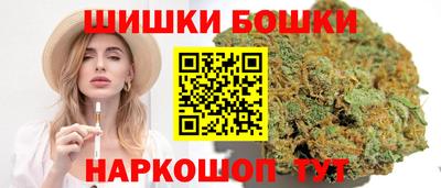 мефедрон мука Изобильный
