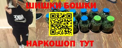 мефедрон мука Изобильный