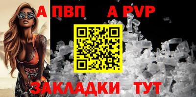 кокаин перу Ирбит