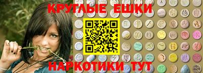 кокаин перу Ирбит