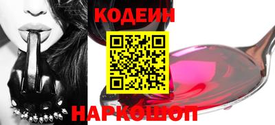 мефедрон мука Изобильный