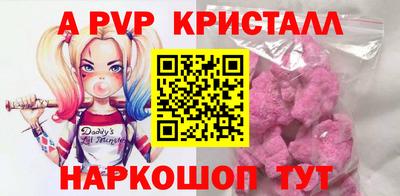 мефедрон мука Изобильный