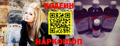мефедрон мука Изобильный
