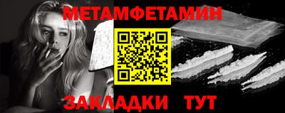 кокаин перу Ирбит