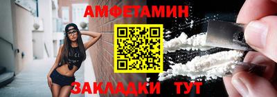 мефедрон мука Изобильный