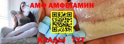 кокаин перу Ирбит