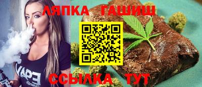 кокаин перу Ирбит