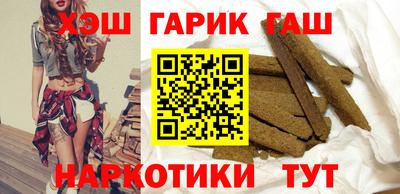 кокаин перу Ирбит