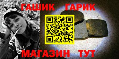 кокаин перу Ирбит