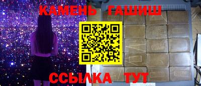 кокаин перу Ирбит