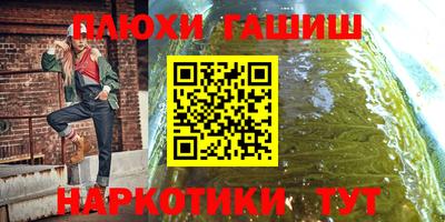 мефедрон мука Изобильный