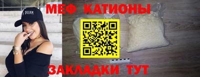 кокаин перу Ирбит