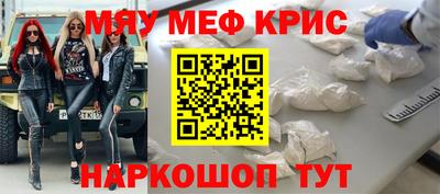 кокаин перу Ирбит